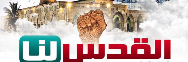 abohussein001's profile banner image