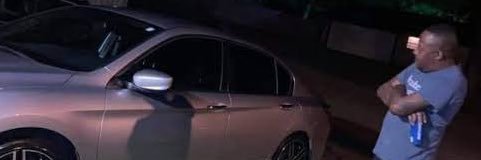 S banner