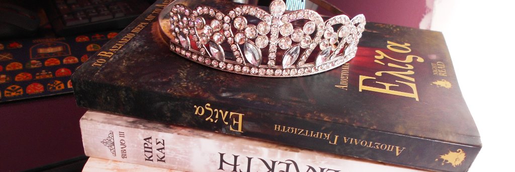 Lia Gifford banner