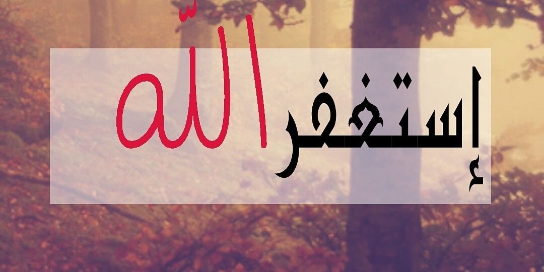 3skooR_78's profile banner image