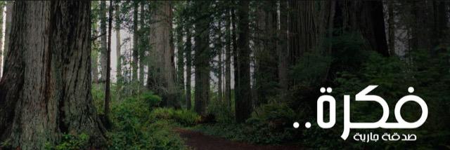 ktman4050's profile banner image