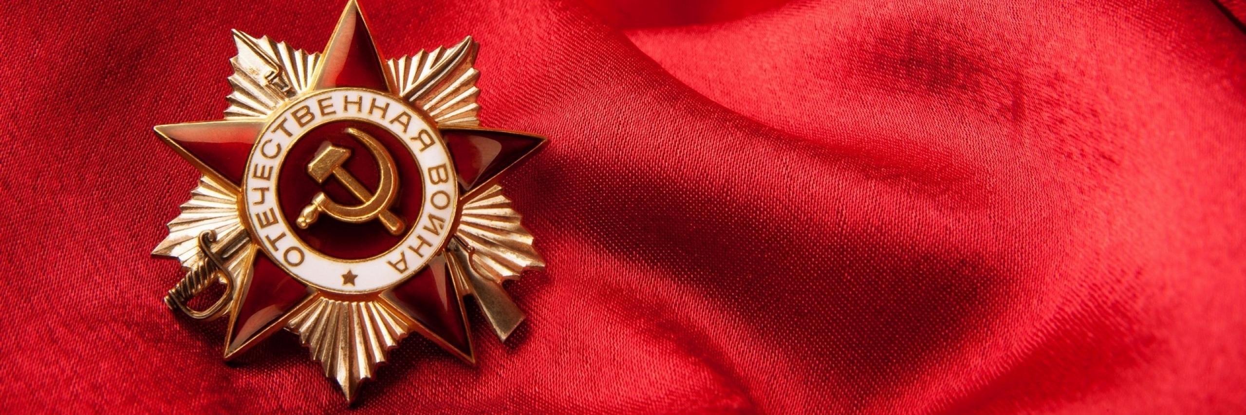 _Sovietov_'s profile banner image
