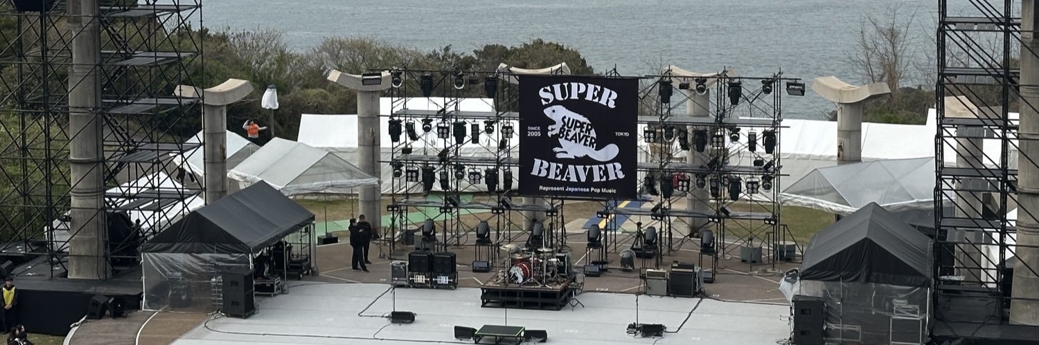ウシ🦫🏠🥦🐒🐇(🪽🎸) banner