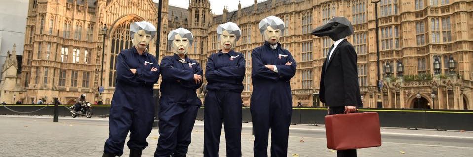 GMB Press Office banner