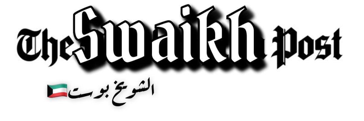 Shwikhpost's profile banner image