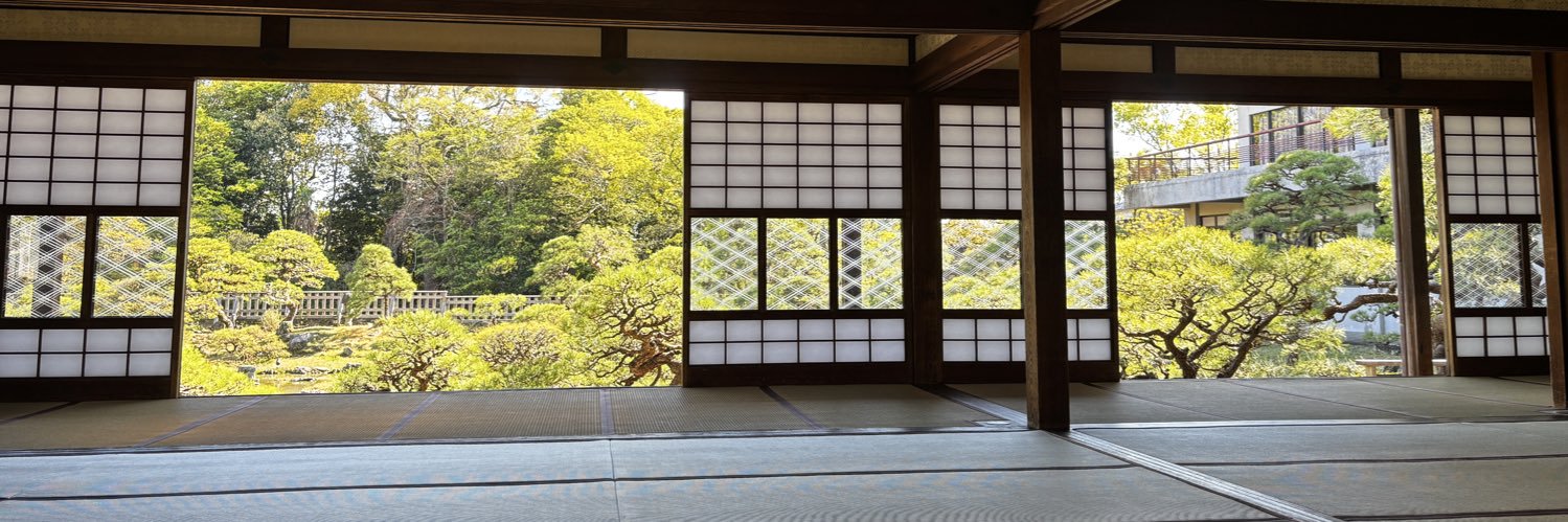 休みま専務 banner
