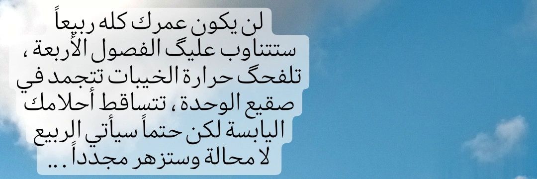 othman_wiz's profile banner image