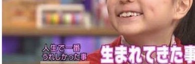 maatyoti's profile banner image