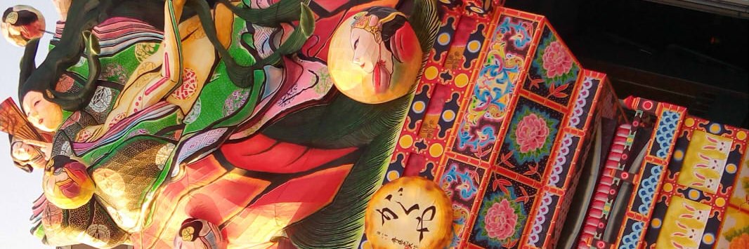 sisinonmkII's profile banner image
