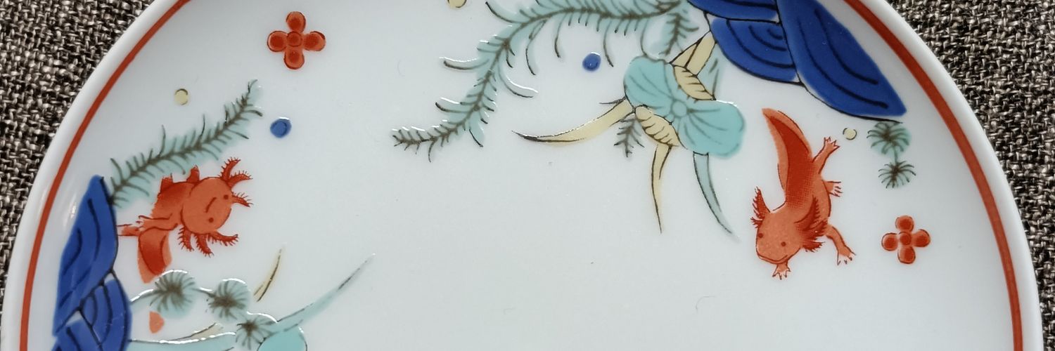 amrt__'s profile banner image