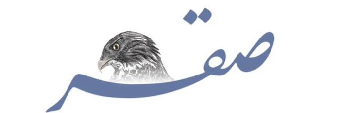 17_AM1's profile banner image