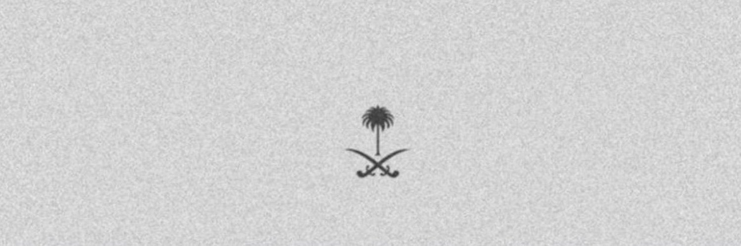 المحامي سيف العبدلي banner