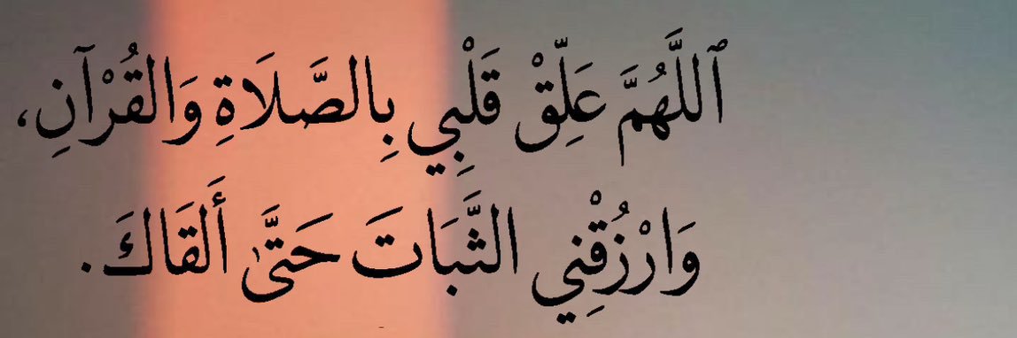 عبدالله الحربي banner
