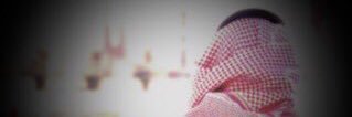 ~انتي عيوني~✏ banner