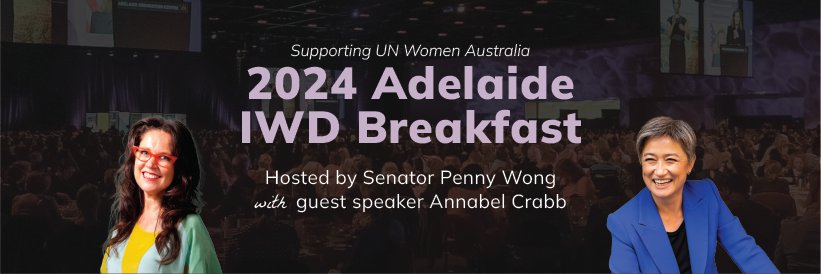 AdlIwd's profile banner image
