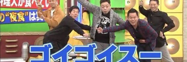 buuuun81's profile banner image