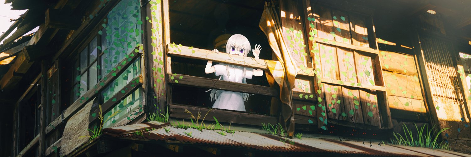 涸れ井戸's banner