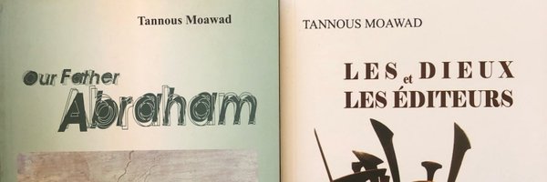 tannous_mouawad Profile Banner