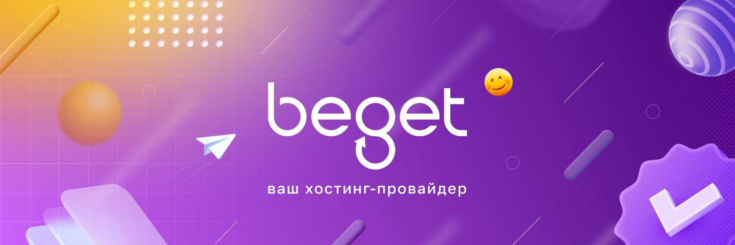 BeGetRu's profile banner image