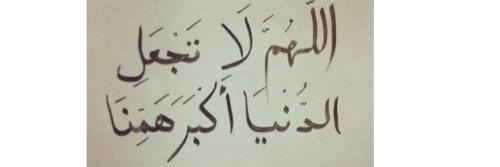 44aMooodi's profile banner image