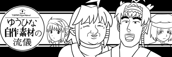 RISE19851203 Profile Banner