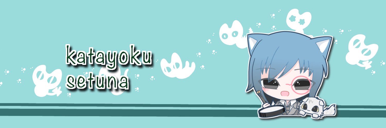 katayoku_setuna's profile banner image