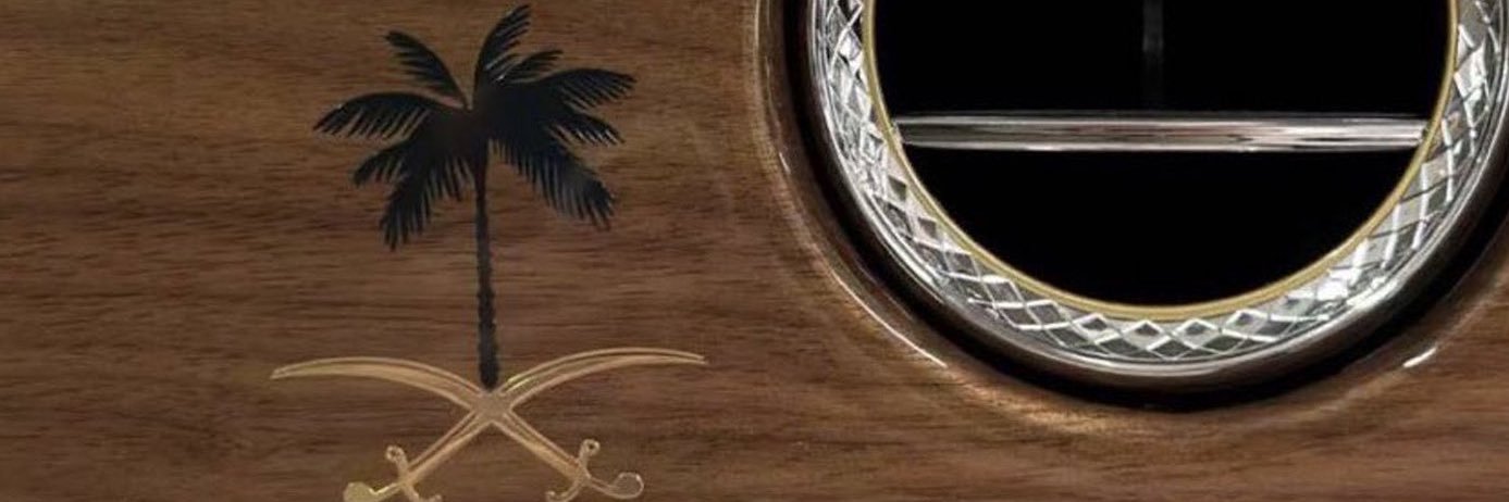 ShefaAlf's profile banner image