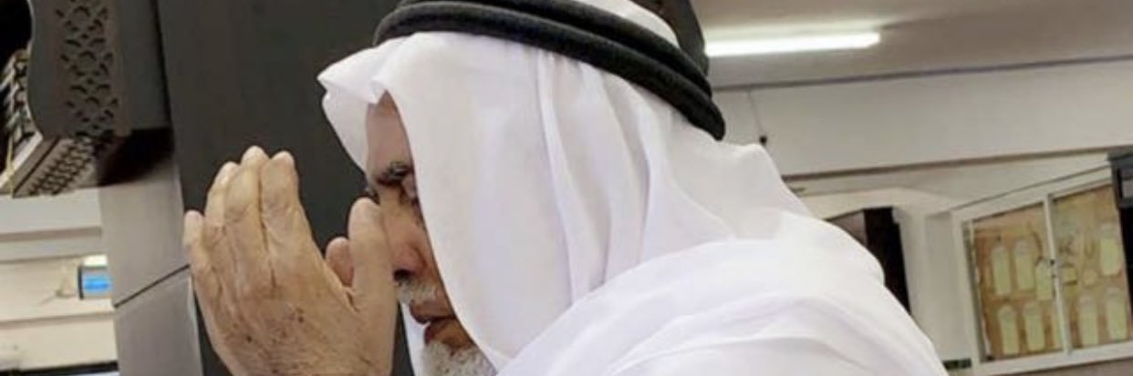 Saad22Khalid's profile banner image