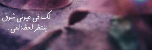 kharooosh's profile banner image