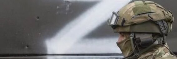 Letona♥️🇿🇦🇷🇺 banner