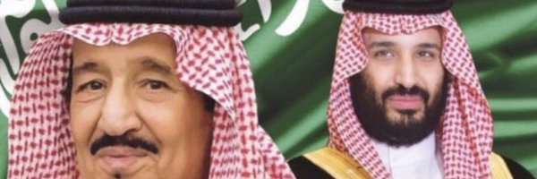 محمد مطلق الناقول Profile Banner