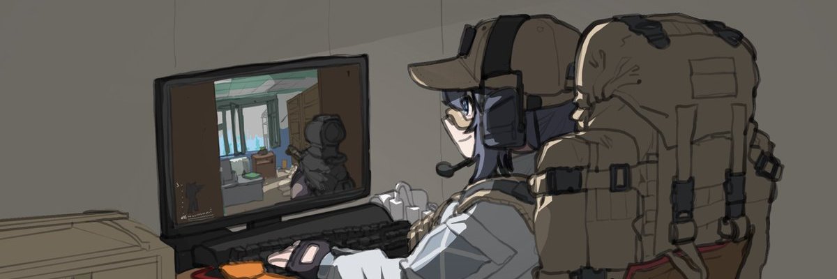 Wishy 🐮 🇩🇪 banner