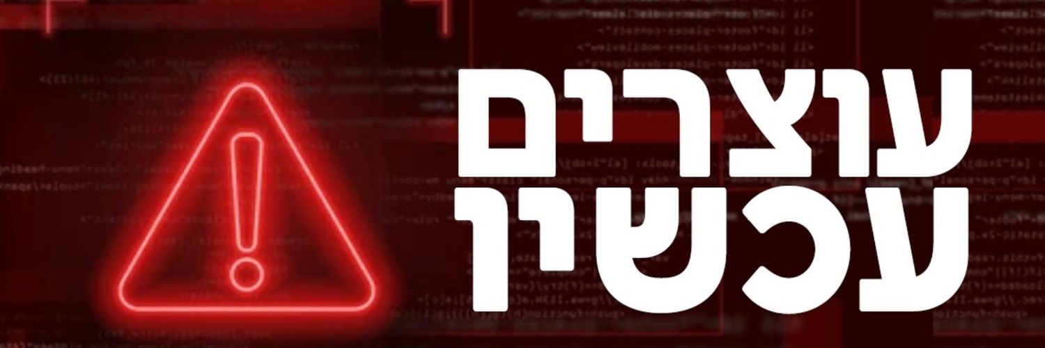 amirraskin's profile banner image