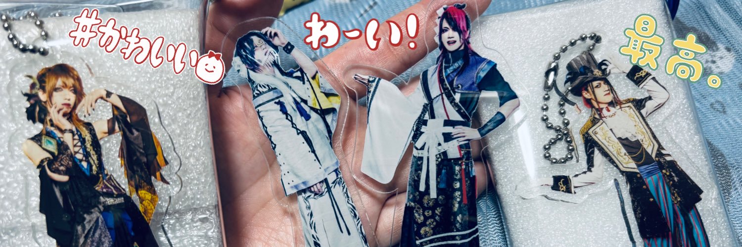 零亞ばぶりーずHigh㌍@4/4&5▶︎べびきん@クレモン banner