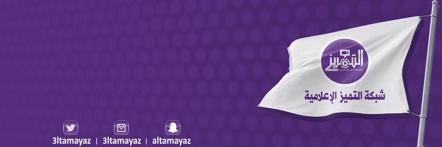 3ltamayaz's profile banner image
