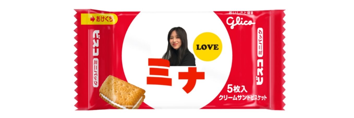 kan🐧 banner