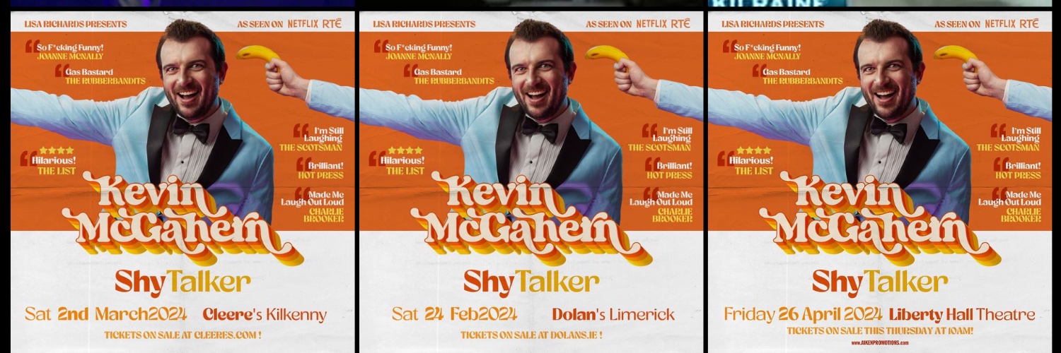 Kevin McGahern's banner