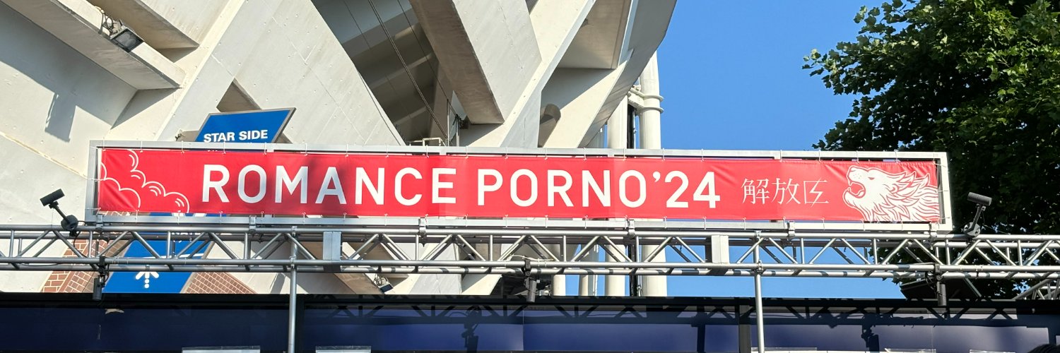 pimkmg's profile banner image
