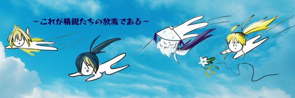 ayuso39's profile banner image