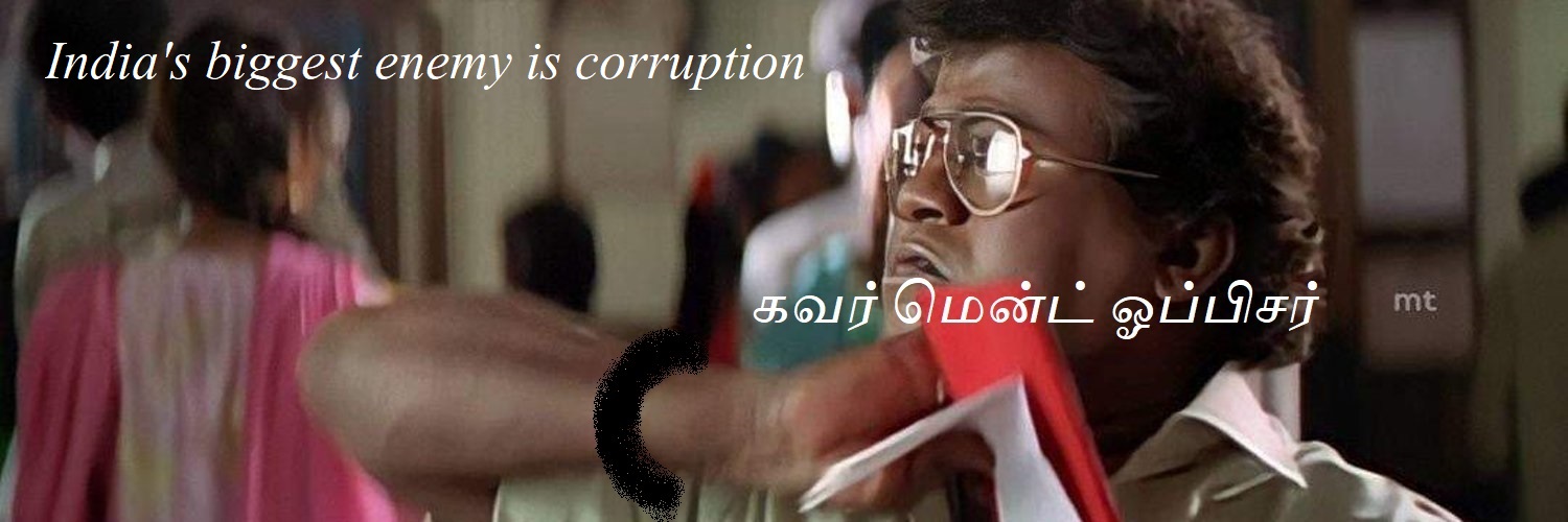 Cheap Minister of Puducherry banner