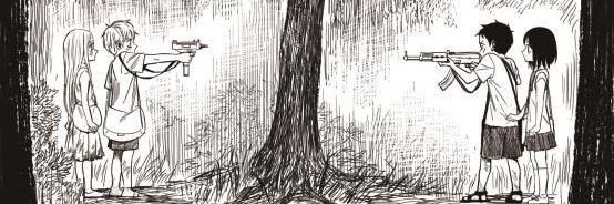 DGwana's profile banner image