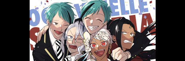 anothersumisu Profile Banner