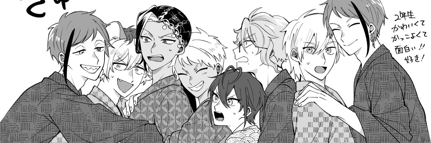 anothersumisu's profile banner image