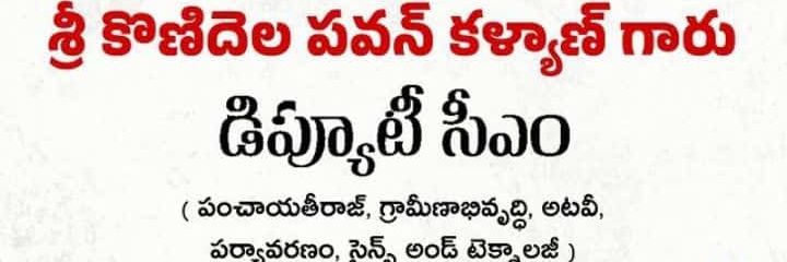 narayana710's profile banner image