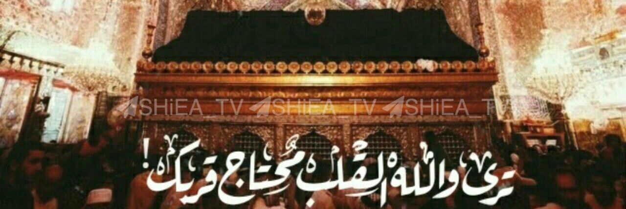 suniraqi1's profile banner image