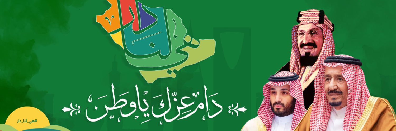 cssalim's profile banner image