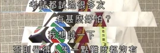 TH3F45T_453145's profile banner image