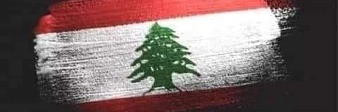 samirsaddi1's profile banner image