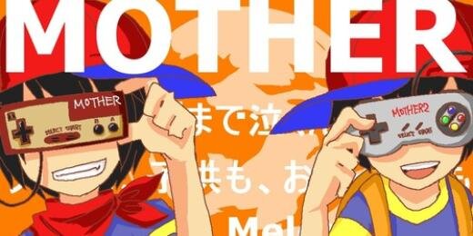 Hanyyuu's profile banner image
