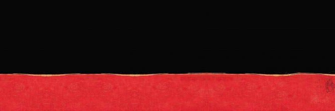 oscarqmm's profile banner image